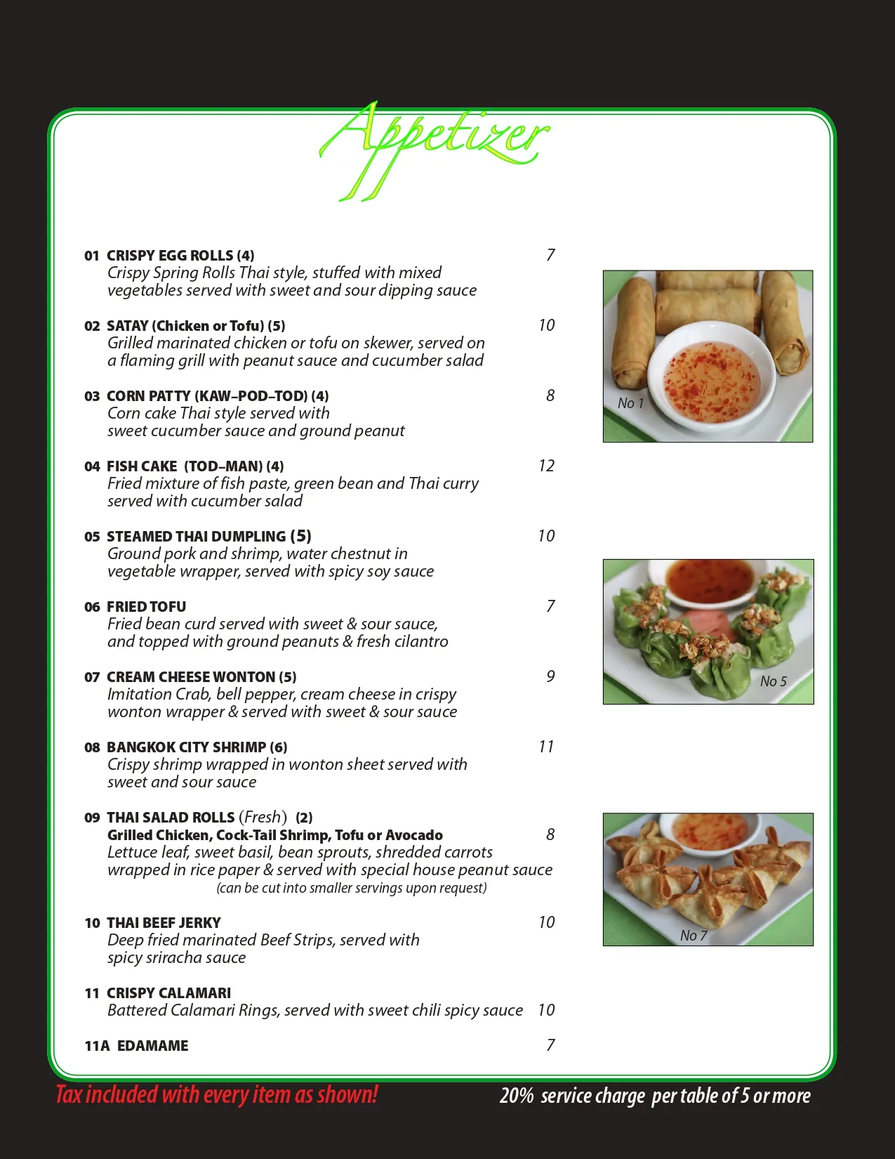 Preview of the Appetizers menu page from 2023