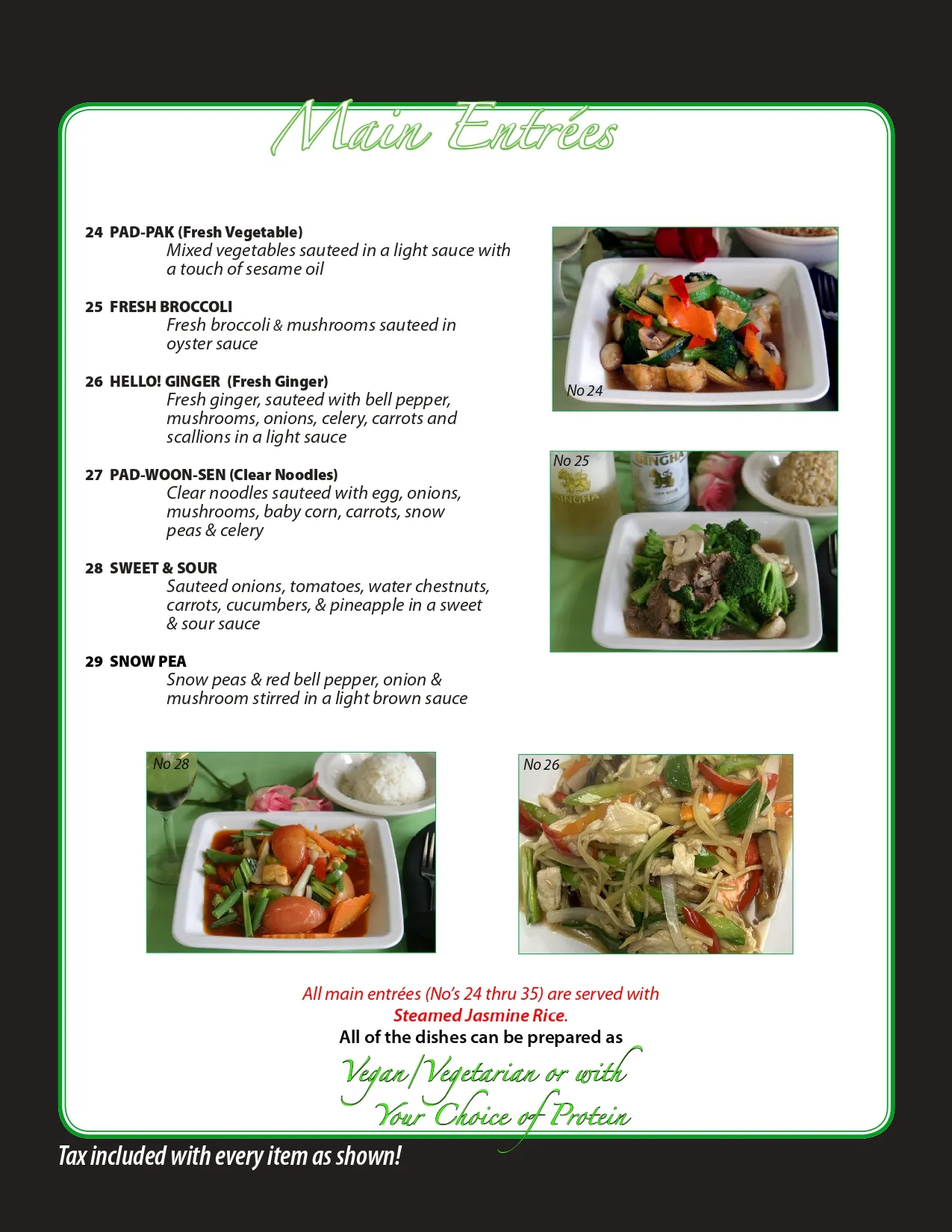 Preview of the Entrees, page 1 menu page from 2023