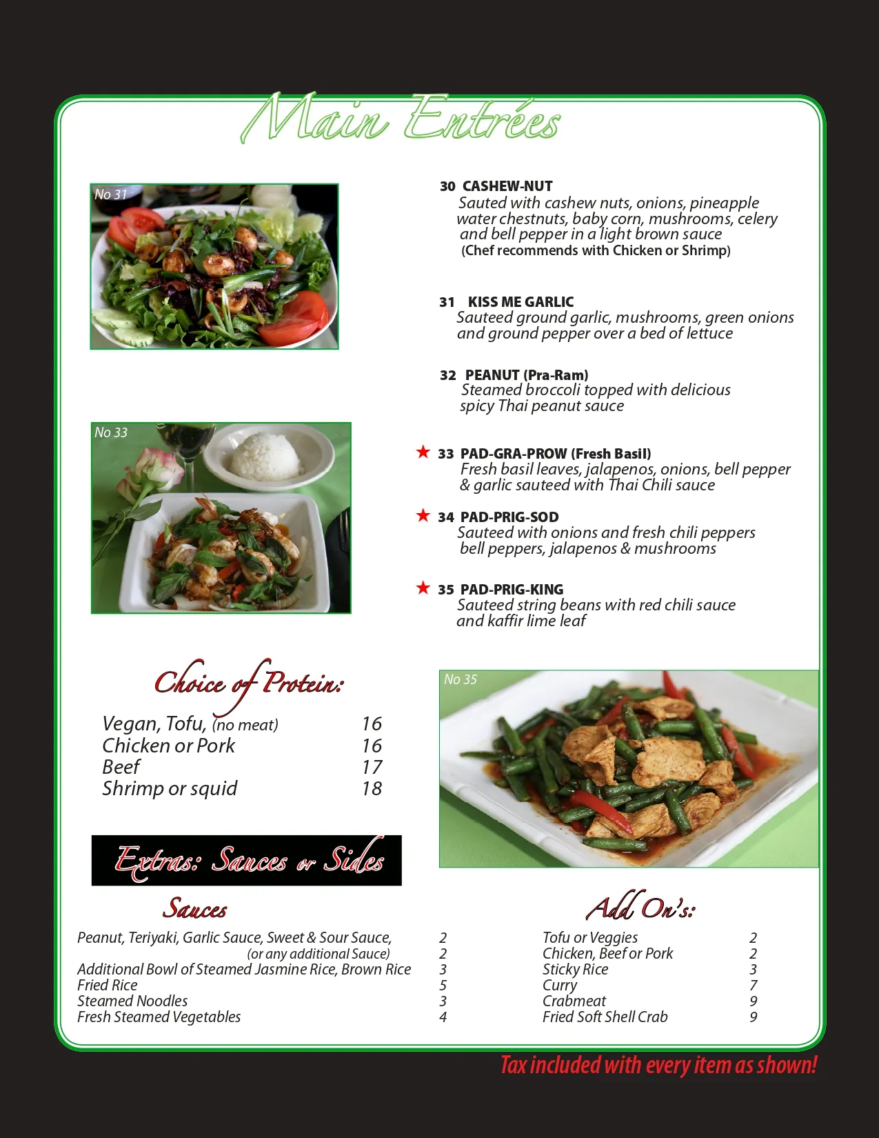 Preview of the Entrees, page 2 menu page from 2023