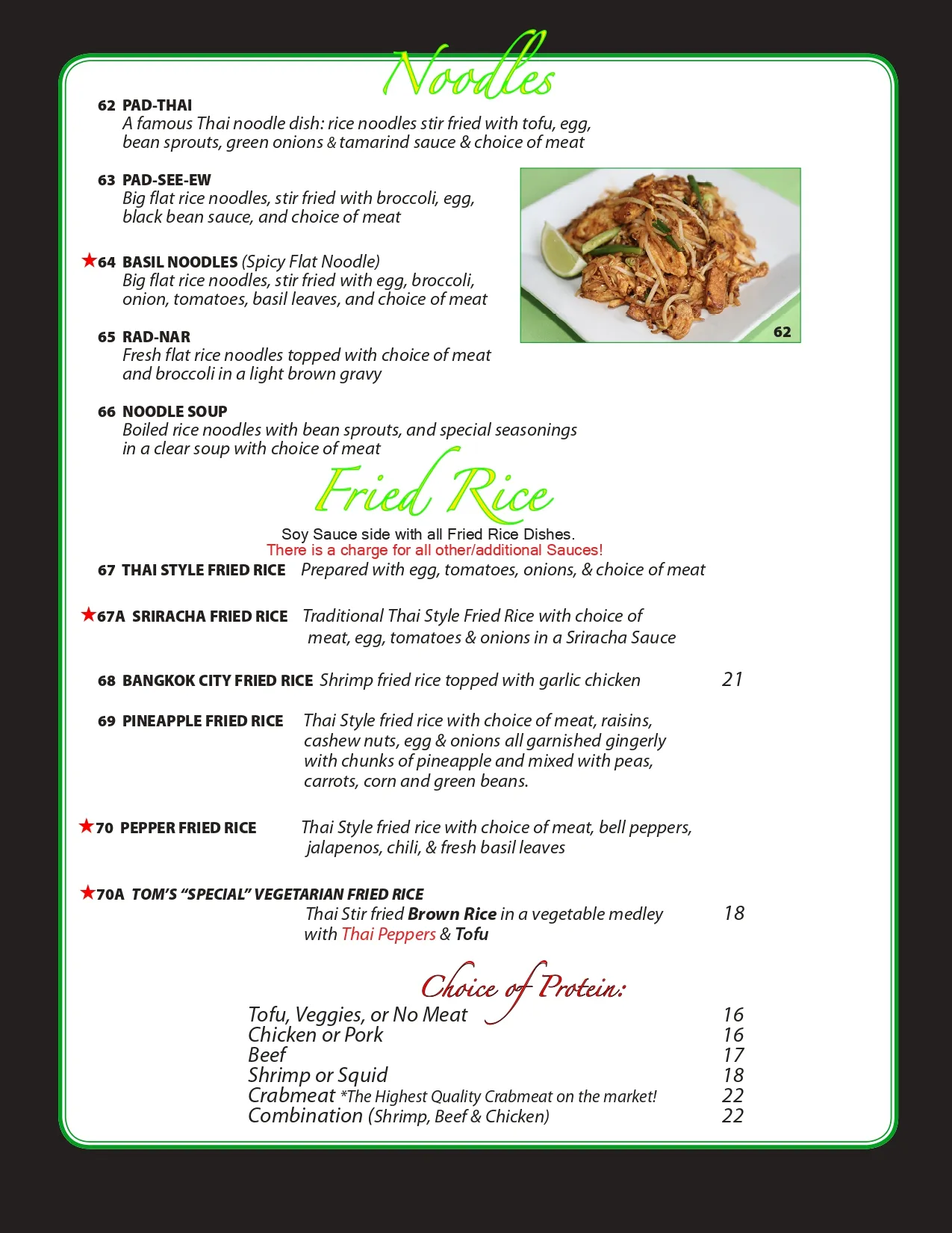 Preview of the Noodles & Fried Rice menu page from 2023